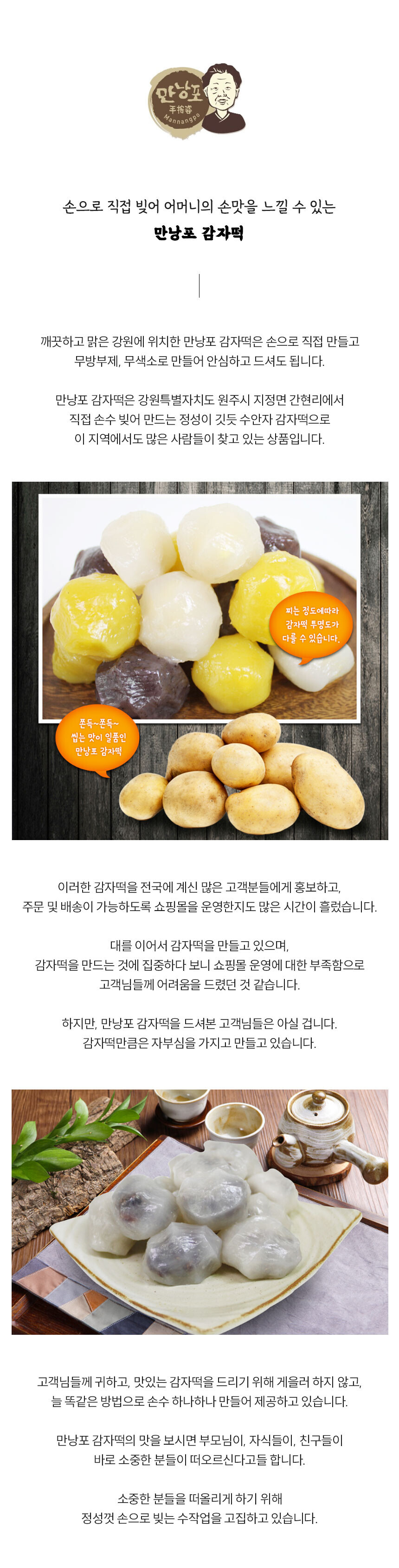 회사 이미지